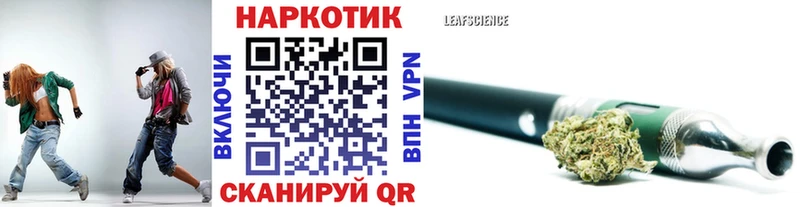 Купить закладку Cocaine  МЕФ  LSD-25  ГАШИШ  A PVP  Луза