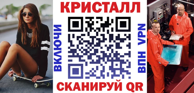 Amphetamine 97%  Купить закладки  Луза 