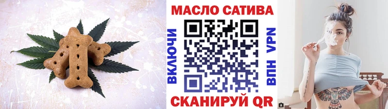 Еда ТГК марихуана  Купить закладки  Луза 