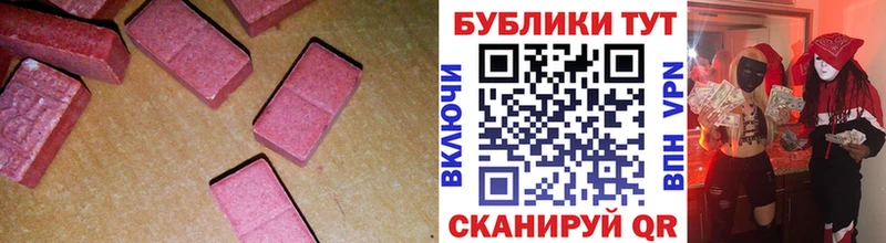 Купить  Луза  ЭКСТАЗИ Philipp Plein 