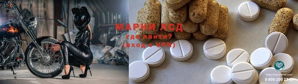 кокс Краснотурьинск