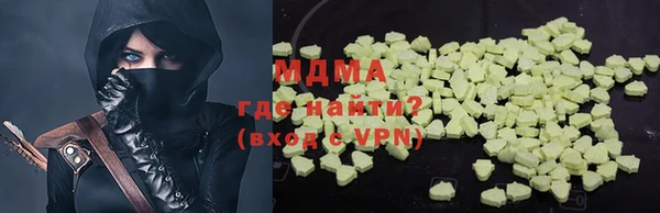 метамфетамин Коряжма