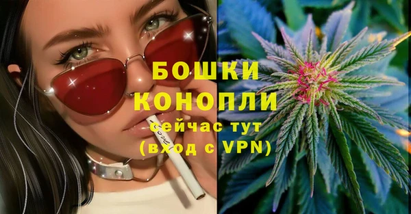 метамфетамин Коряжма