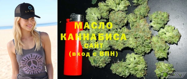 кокс Краснотурьинск