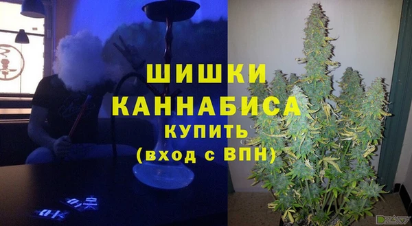 метамфетамин Коряжма