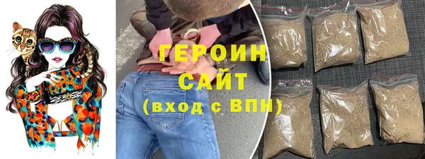 метамфетамин Коряжма