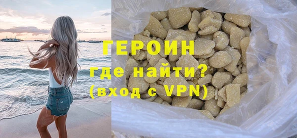 кокс Краснотурьинск