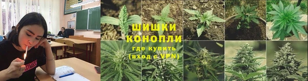 кокс Краснотурьинск