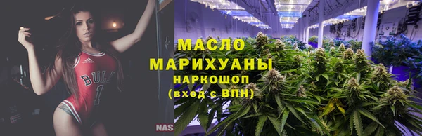 метамфетамин Коряжма