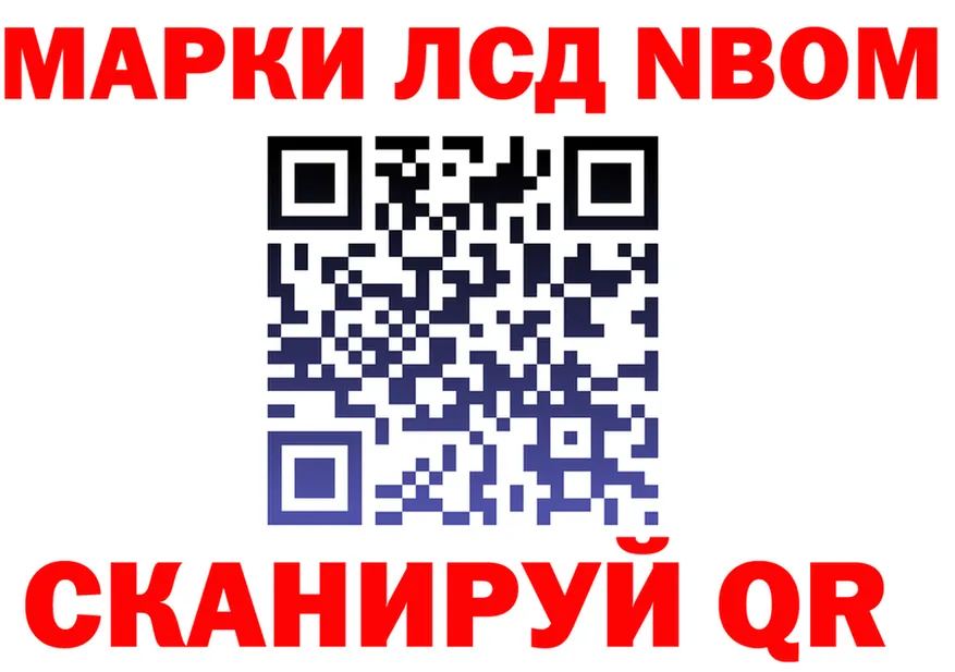 Наркота  формула Луза